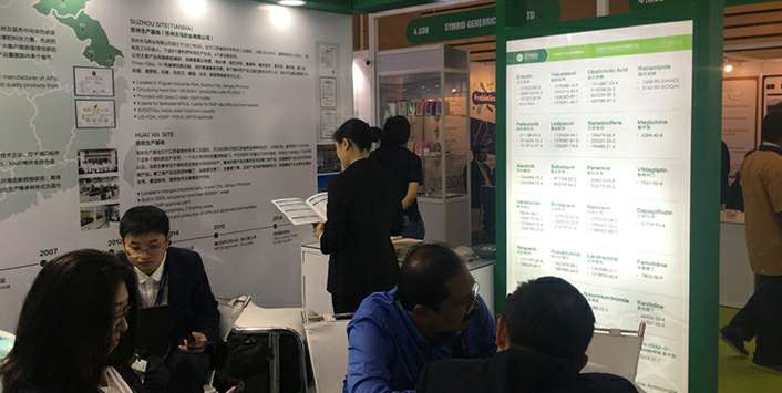 beat·365(中国)在线唯一官方网站药业成功参展世界制药原料展览会
